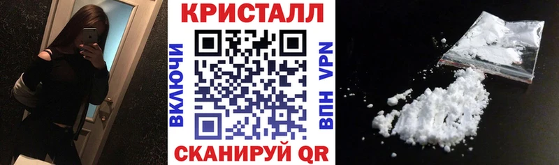 АМФ Premium сколько стоит Баймак