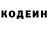 Меф VHQ AniKey WarRioR