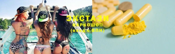 кокаин Покров