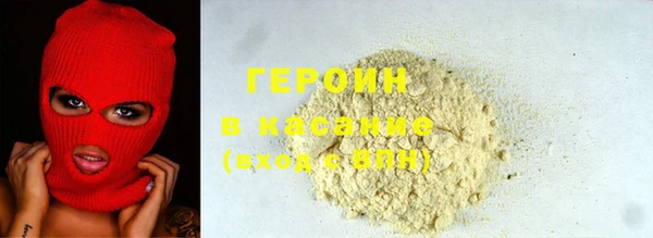 крисы Арсеньев