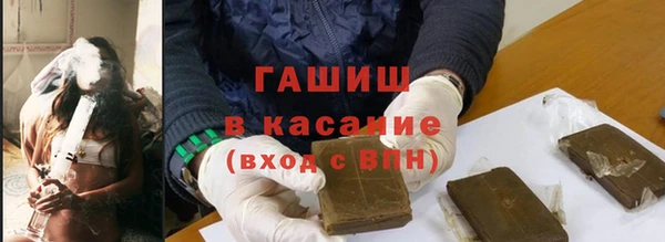 крисы Арсеньев