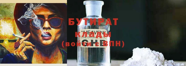 крисы Арсеньев