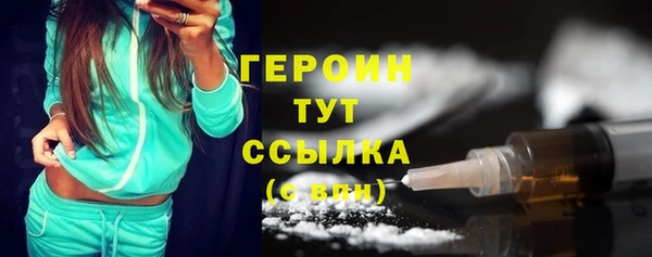 крисы Арсеньев