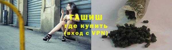 крисы Арсеньев