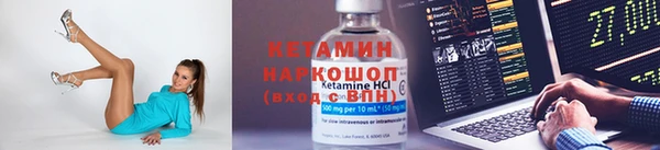 крисы Арсеньев