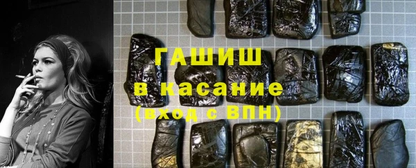 крисы Арсеньев