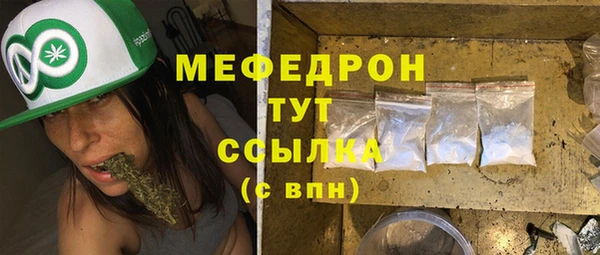 крисы Арсеньев