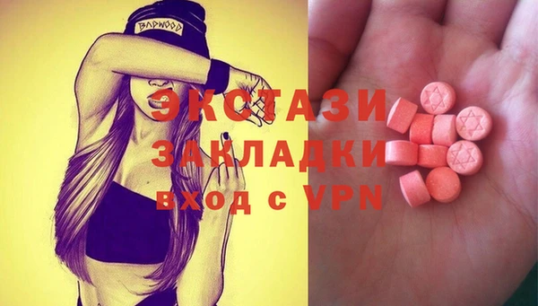крисы Арсеньев
